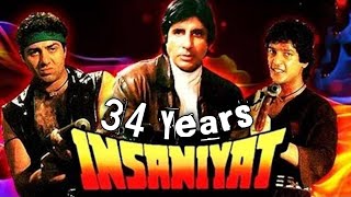 Insaniyat Film 34 Years CompletedAmitabh amp Sunny Deol Movie Insaniyat amitabhbachchan sunnydeol [upl. by Airdnaxela]