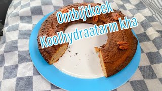 Ontbijtkoek koolhydraatarm kha [upl. by Faulkner]