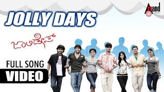 Jolly Days Title Track  Vishwas  Keerthi Gowda  Aishwarya Nag Mickey J Meyer MDSridhar [upl. by Bruckner]