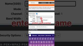 Dlink WiFi name and password  Wireless setup dlink router dlink setup [upl. by Wolfy380]