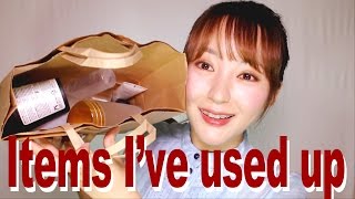 Products Ive used up다 쓴 제품 공병 리뷰使い切った化粧品紹介 [upl. by Ferdie]