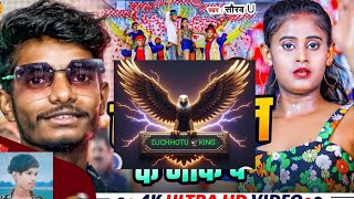 DJCHHOTU 🦅 KING nache per to chhori Tora rifle ke NOK ka pura hard mix DJ remix Chhotu ki Manjhi [upl. by Costa]