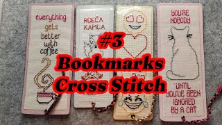 Bookmarks Cross Stitch 3 [upl. by Dulsea]