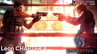 RESIDENT EVIL 6 PS5 Playthrough Leon Campaign Chapter 4 [upl. by Regnig]