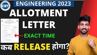 Allotment Letter Release Timing  Engineering Cap Round 1 Allotment Letter 2023 [upl. by Esinahs]