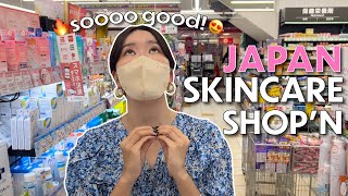 Japanese Skincare Shopping in JAPAN it was like a JAPANESE OLIVEYOUNG💖 [upl. by Ladnor]