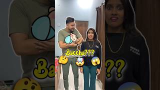 Baccha 👶🏻 Aane Wala Hai 😱🤯 397 minivlog ashortaday tranding shorts [upl. by Fe]