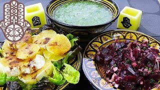 Assortiment de salades Marocaines [upl. by Atiuqes137]