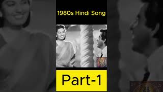 Milte Hi Aankhen Dil Howa  Dilip Kumar  Nargis  Talat Mahmood  Surili Yaadein oldsongs [upl. by Irmine]