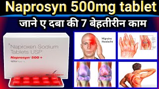 Naprosyn 500mg Tablet Uses  naproxen  Doses  Uses  Sideeffect Full Explain in Hindi [upl. by Eizzik]