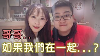 Dcard驚見「joeman黑掛連環爆」，意外抖出實況圈潛規則…粉嗆噁：原來是九面人 [upl. by Chute546]