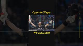 Costly Player In IPL 2024 [upl. by Cassy]