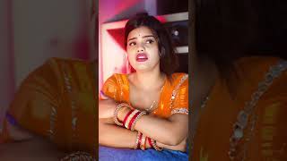 lovestatusshortvideosKawan jadu chal gai bhojpuri song shortvideo likeandsubscribe [upl. by Maker]