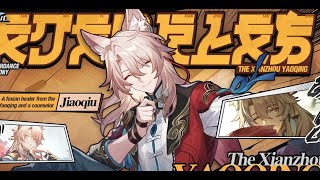 🔴 GACHA BRUTAL MUSANG PINK  Honkai Star Rail  SYNO MARKET [upl. by Akceber]