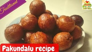 PAKUNDALU RECIPE IN TELUGU  పాకుండలు  TRADITIONAL RECIPES  MANA ILLU [upl. by Yenalem]