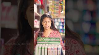 inaikku unna close panidren iru 🐁😤😡 shalinistores maligaikadai serial yt [upl. by Garrot]