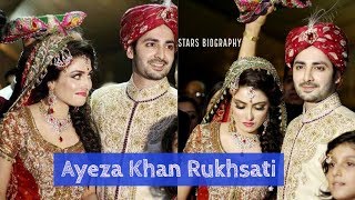 Ayeza Khan Rukhsati VideoAyeza khan amp Dainsh Tamoor wedding videoStars Biography [upl. by Atiseret613]