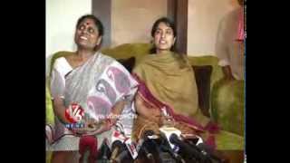 Y S Bharathi Comments On YS Jagan Bail [upl. by Eleirbag619]