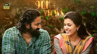 Kannil Minnum Video Song  Whatsapp status  4K HD  Full screen  Meppadiyan movie  Unni Mukundan [upl. by Rotsen930]