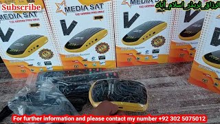 New Model MediaSat T12 Grand Pro Max GM Screen Dolby Digital Good Picture Unboxing Review Urdu Hindi [upl. by Abbub948]