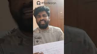 Karikalan Song  Karthik Mannavan  Lyrics [upl. by Lamee659]