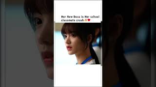 Her New Boss her school classmate crush 🔥viralvideo shortvideo school [upl. by Zenas]