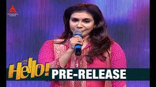 Actress Lissy Speech At HELLO Pre Release Event  Akkineni Akhil  Kalyani Priyadarshan [upl. by Hackney]