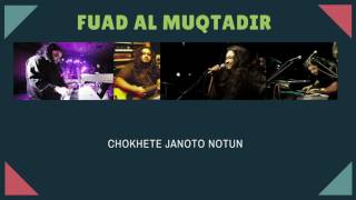 Jodi shongi hou tobe haat barao  Fuad  Bangla live song  Fuad Al Muqtadir  Gaan [upl. by Yelmene]