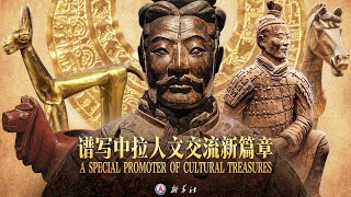 A special promoter of Chinese cultural treasures [upl. by Ben132]