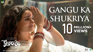 Gangubai Kathiawadi  Gangu Ka Shukriya  Special Trailer  Sanjay Leela Bhansali Alia Bhatt [upl. by Nairde]