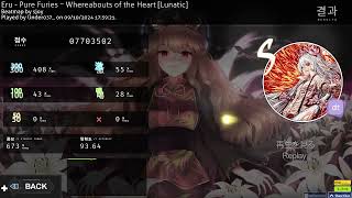 Pure Furies lunatic  DT 9364 FC [upl. by Lovash]