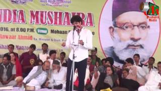 Imran Pratapgarhi Mohaan I All India Mushaira I one of the BEST Mushairas [upl. by Silvester]