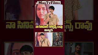 Hero Siddharth’s Strong Reply to Critics About Chinna Movie 🎬💥  maatvfilms [upl. by Stephani]