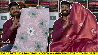 Top 2024 Trends Blankets Dola Silk amp Kanjivaram Styles You Must See [upl. by Noicpecnoc]