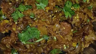 baingan ka bharta recipe [upl. by Klapp]