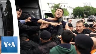 Hundreds Arrested in Kazakhstan Election Protests [upl. by Intruoc859]