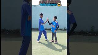 Others country players😅 vs Indian players😎Part2 shorts cricket [upl. by Ayotac158]