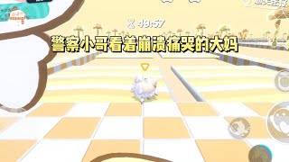 《我是会读心声的猫猫》一口气看完 小说 故事 [upl. by Maker277]