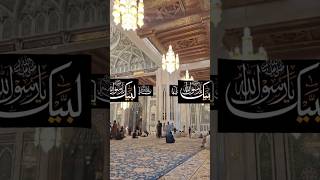 Maula maula ya Salli wo Salli man naat Shareefislamicprophetislamic shortviral shorts [upl. by Aremaj]