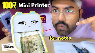 Mini Bluetooth Laser Printer Best gadget for student on Amazon Meesho [upl. by Ahsotan]