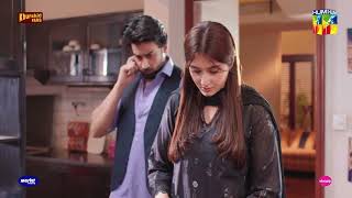 Besharam Rishta Le Kar Bhi Puhnch Gaye durefishansaleem bilalabbaskhan  Ishq Murshid  HUM TV [upl. by Rednasyl]