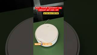 Solution for good 🛜WiFi coverage for house tplink deco X50 PoE Mesh access point 6500SqFt✌🏽 [upl. by Binky402]