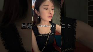 皆んななんて言ってる？美容整形美容整形肌管理韓国美容鼻整形ヒアルロン酸 スキンケアコスメ垢抜け [upl. by Richlad]