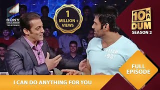 Salman के Show में क्यों नहीं आना चाहते थे Sunil Shetty  Dus Ka Dum  Full Episode [upl. by Rus]