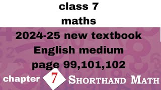 class 7 maths chapter 7 page 99 101 and 102 English medium kerala syllabus 202425 new textbook [upl. by Bourque]