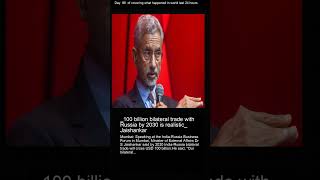 100 billion bilateral trade with Russia by 2030 is realistic Jaishankar [upl. by Eniger12]