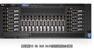 Dell PowerEdge R920 [upl. by Ameerak989]