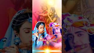 🥰🥰🥰 3 bath hamesha yad rakhe  Radhe Radhe  krishna vani motivation  bhagavan love [upl. by Danna562]