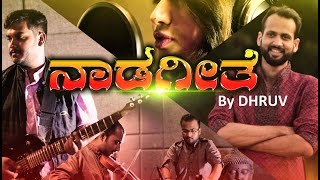 ತಿರುಪತಿಯನ್ನು ಕಾಪಾಡಿತ್ತು ಆ ಕನ್ನಡದ ಕೈ  A story of Kannada warrior who saved Tirupati [upl. by Maria]