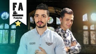 Shvan Duski Ft Rojbin  Bejna Shilk Shilk Official Audio [upl. by Analos]